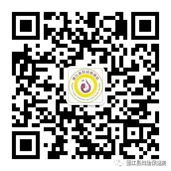 为什么要用光疗纸尿裤关于“蓝光”的点点滴滴_https://www.jmylbn.com_新闻资讯_第8张