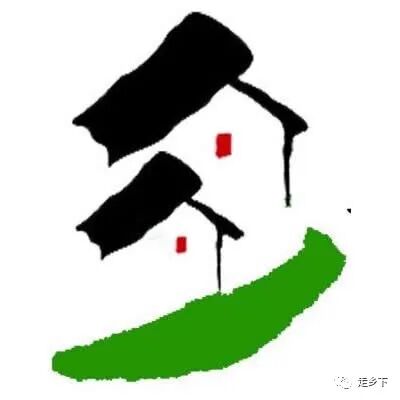 带你去观赏广东江门黎氏宋代古墓凤舞耀九天也称飞凤朝阳