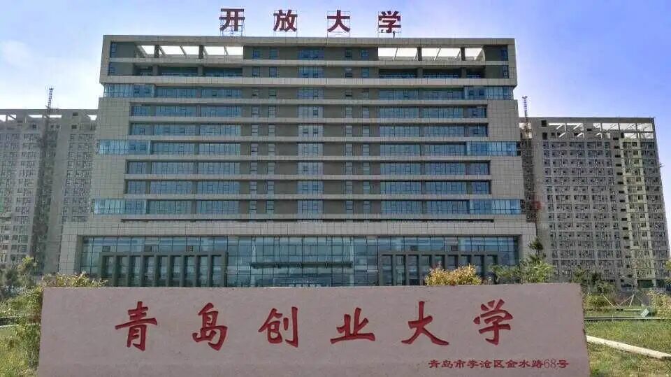 华佗怎么刮痧我国将大力推广中医适宜技术 使基层中医药服务基本全覆盖_https://www.jmylbn.com_新闻资讯_第17张