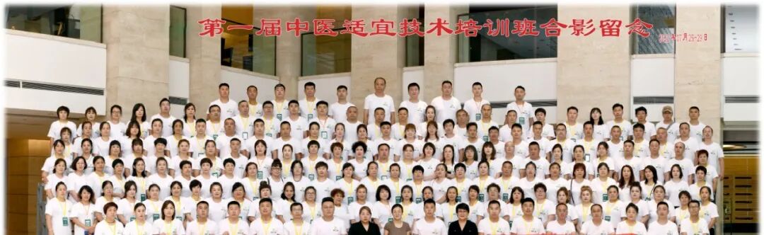 华佗怎么刮痧我国将大力推广中医适宜技术 使基层中医药服务基本全覆盖_https://www.jmylbn.com_新闻资讯_第6张