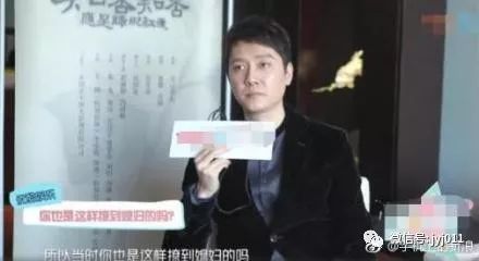 馮紹峰被問怎麼追到趙麗穎，他只說了8個字 網友：真實 娛樂 第5張
