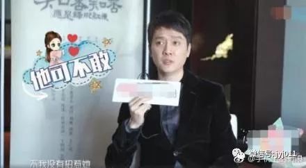 馮紹峰被問怎麼追到趙麗穎，他只說了8個字 網友：真實 娛樂 第6張