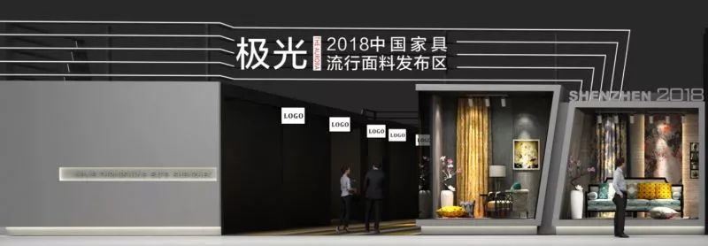 重磅？超燃？這些詞都不足以形容2018「家居中國」深圳創意設計周！ 生活 第6張
