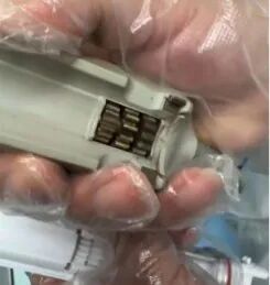 医院器械维修怎么么样安福县人民医院二季度医疗设备（多科室）维修服务及小型器械采购征询公告_https://www.jmylbn.com_新闻资讯_第5张