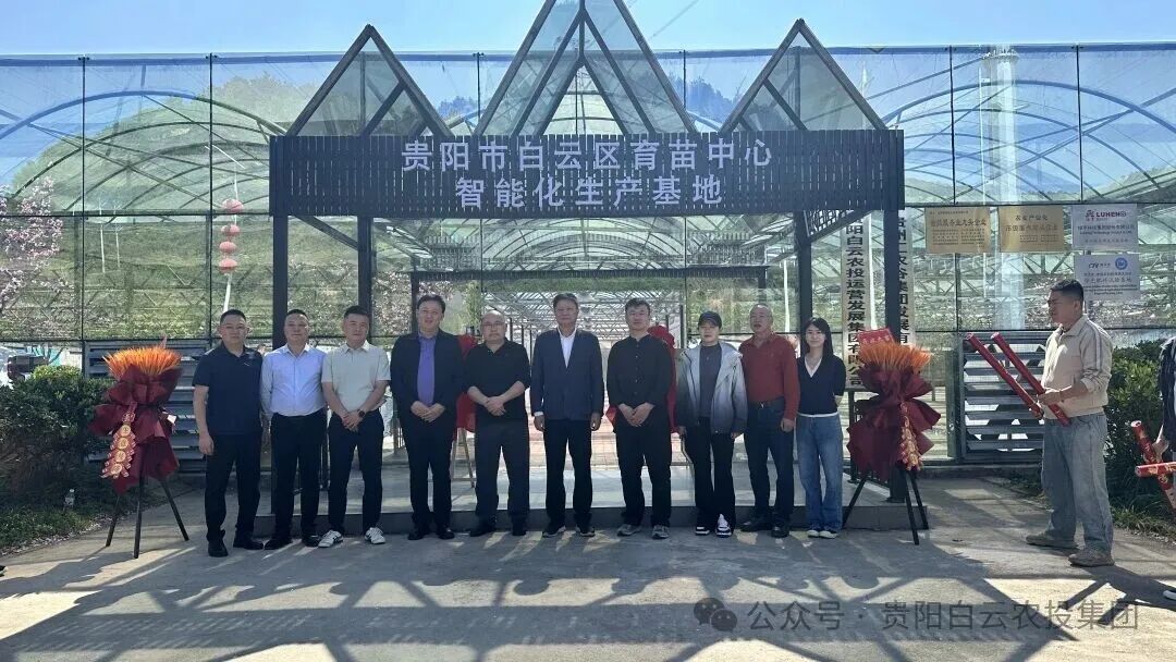 微信图片_20260409114136_2579_217.jpg