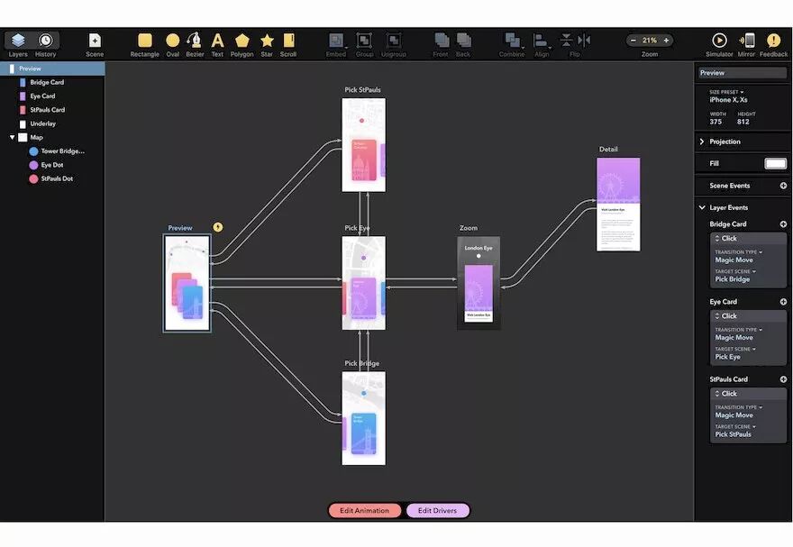 干货：设计圈超实用的UI设计工具大合集