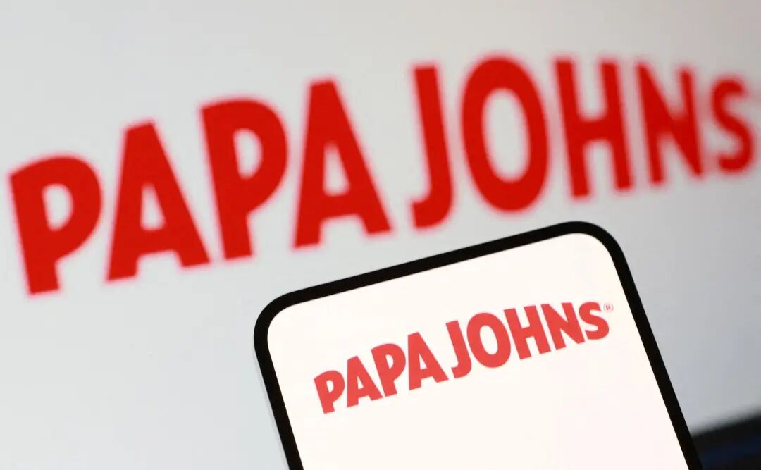 Illustration shows Papa Johns logo