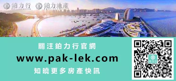 热点 柬埔寨金边 西港高速公路今年11月开始动工 铂力海外 微信公众号文章阅读 Wemp