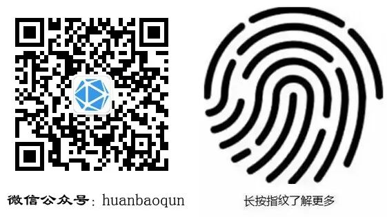 生化（营养剂与菌种）>碳源>乙酸钠(醋酸钠)(图5)