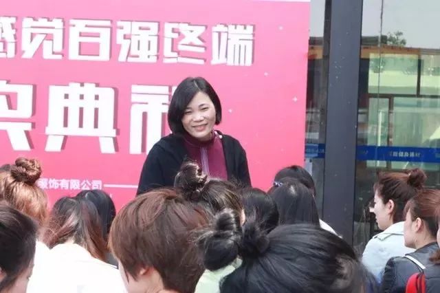 都市新感觉/内衣品牌加盟 都市新感觉2017年度百强终端颁奖典礼完美绽放!