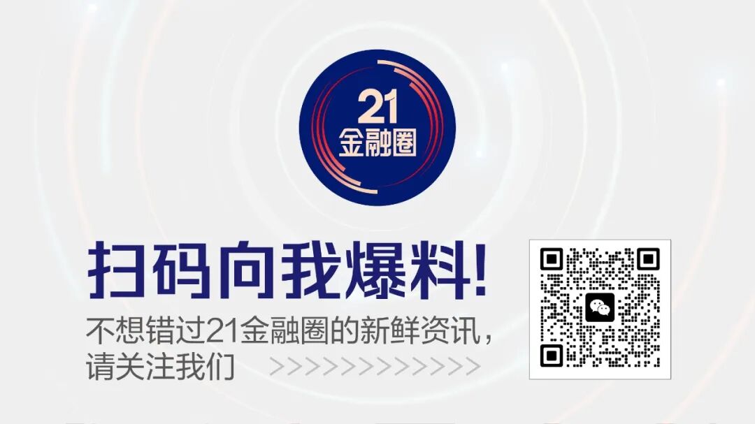 招行信用卡中心