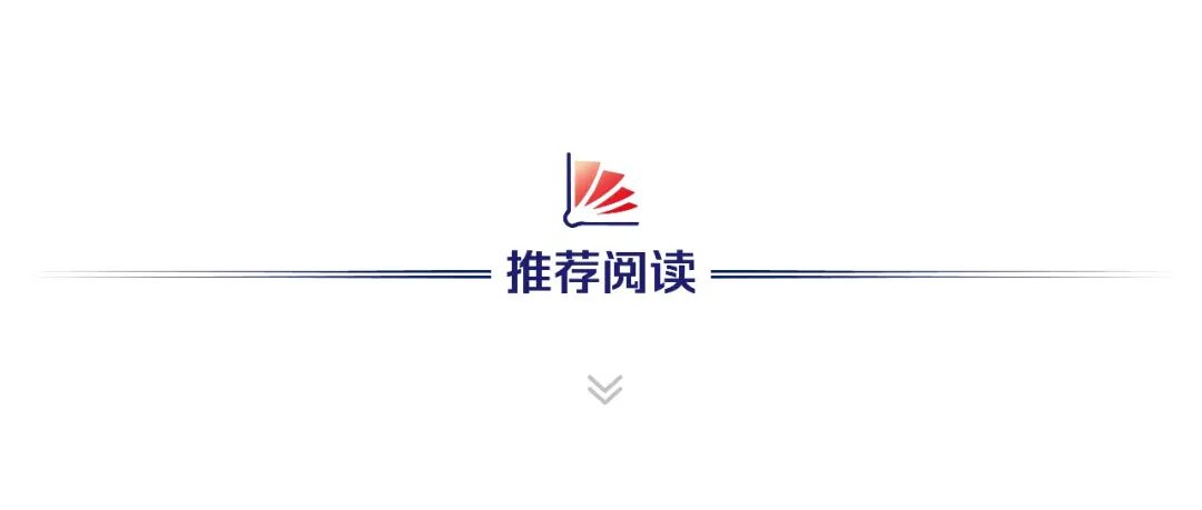 招行信用卡中心