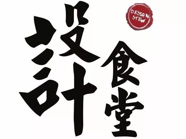 微信图片_20180704190627