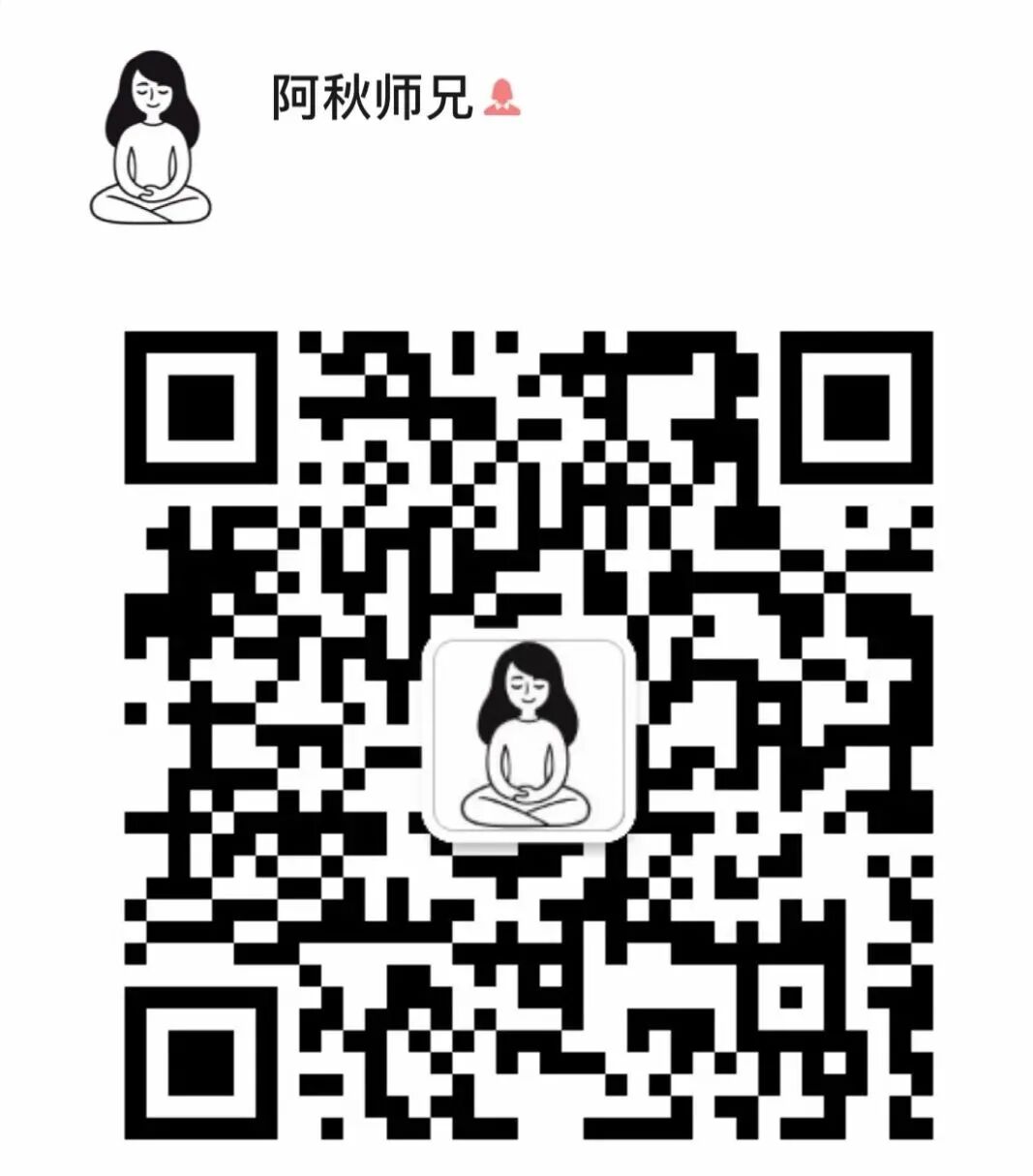 禅修丨安徽广德市灵应禅院2021年8月禅旅报名（8.13-8.15）