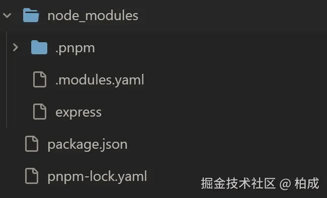 图片[2] - pnpm 的崛起：如何降维打击 npm 和 yarn - 易航博客