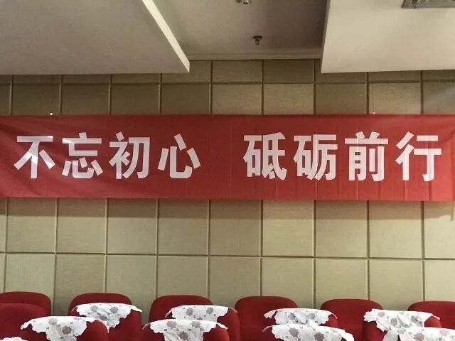微信图片_20180612105030_meitu_11.jpg