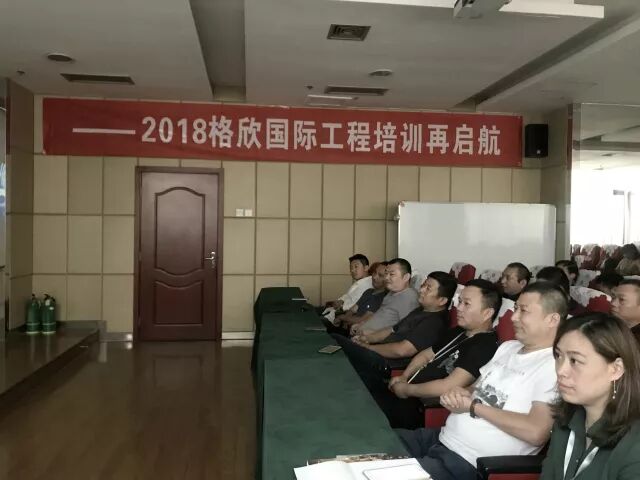 微信图片_20180612112217_meitu_8_meitu_1.jpg