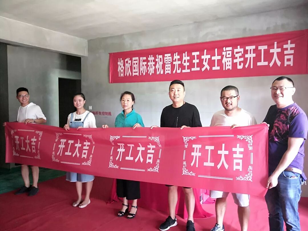 微信图片_20180724093609_meitu_1.jpg