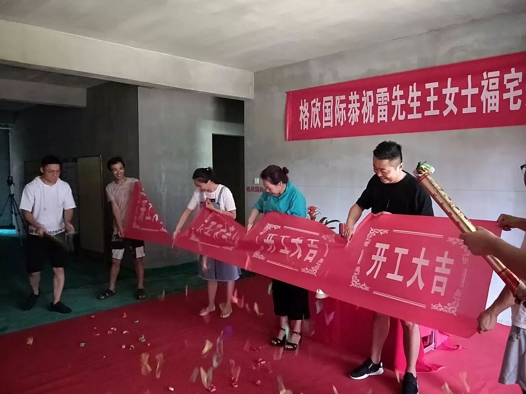 微信图片_20180724093558_meitu_5.jpg