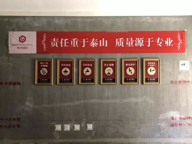 微信图片_20180328142020_meitu_5.jpg