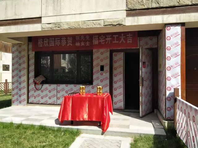 微信图片_20180328110245.jpg