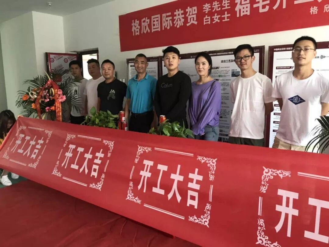 微信图片_20180909103912.jpg