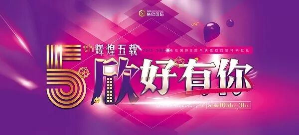 QQ图片20180928134658.jpg