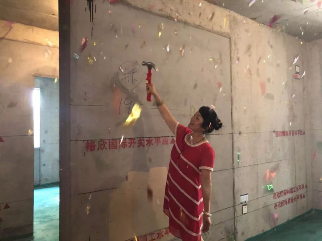 微信图片_20180727101453.jpg