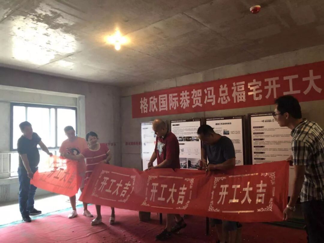 微信图片_20180727101436.jpg