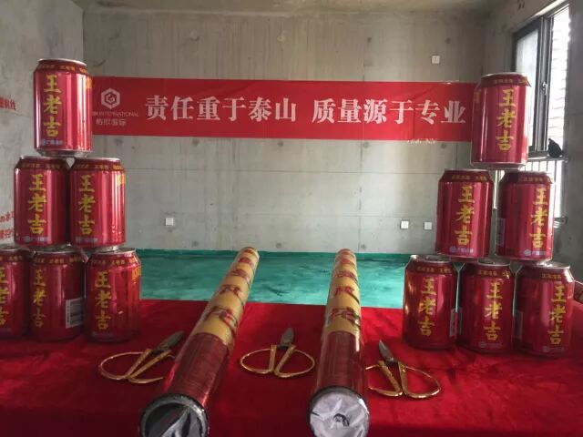 微信图片_20180727101457.jpg