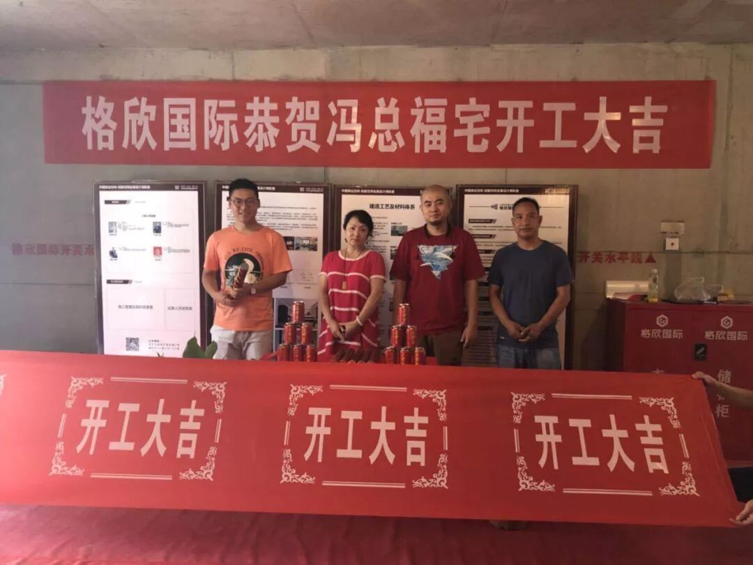 微信图片_20180727101425.jpg