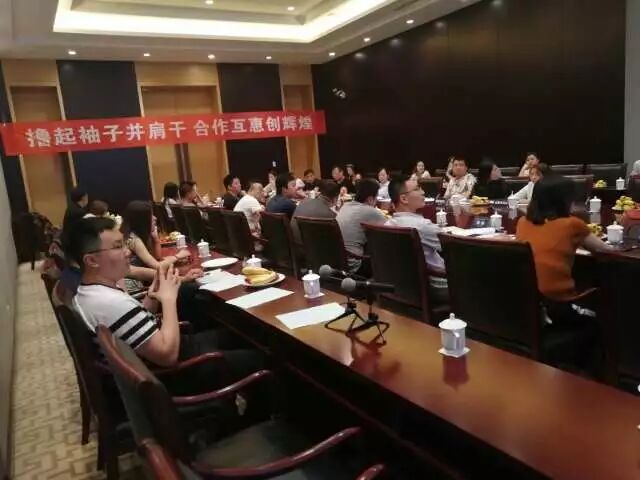 微信图片_20180519092350.jpg