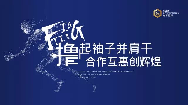 微信图片_20180519152641.jpg