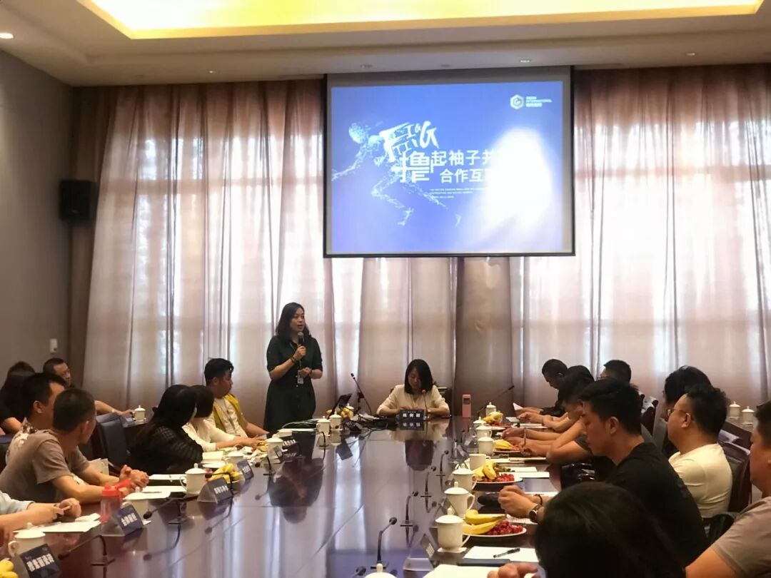 微信图片_20180519170228.jpg
