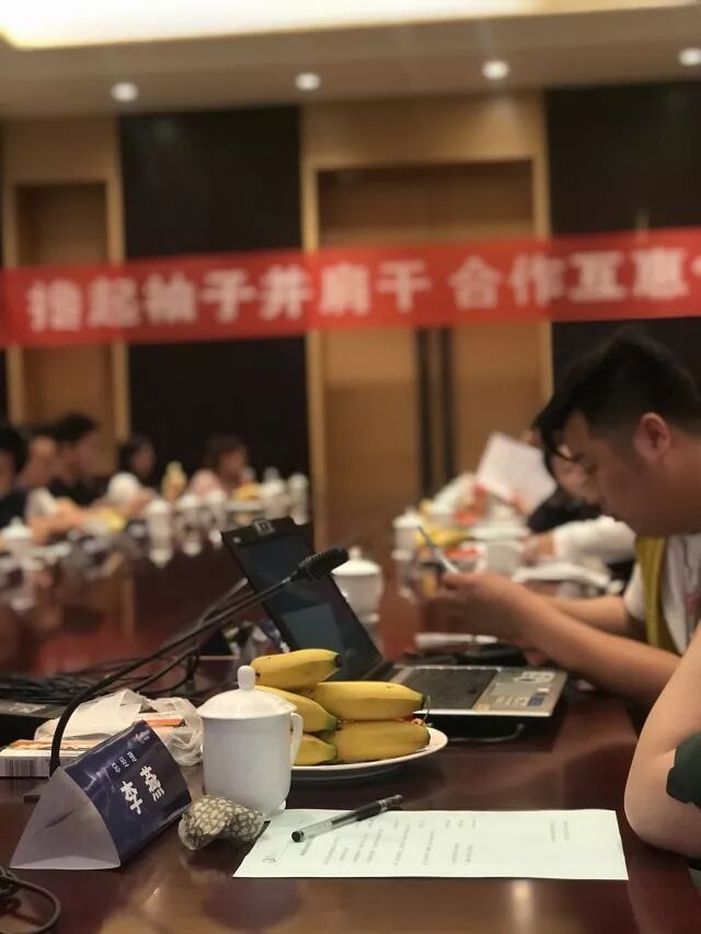 微信图片_20180519094459_meitu_1.jpg