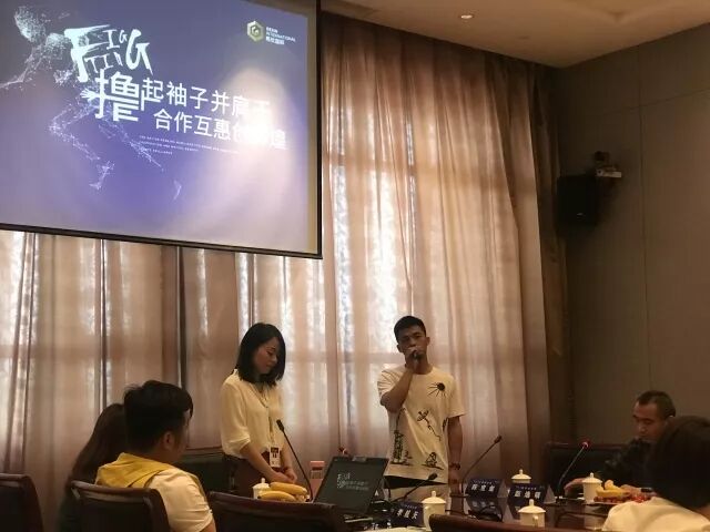 微信图片_20180519095013_meitu_3.jpg