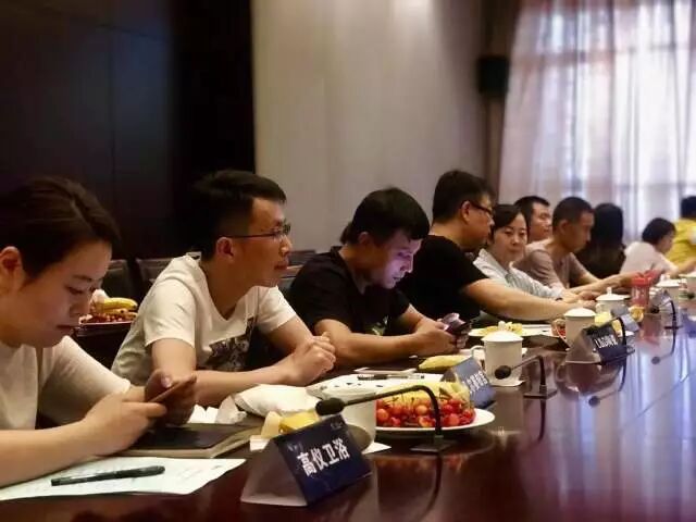 微信图片_20180519165436.jpg