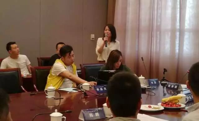 微信图片_20180519092229.jpg