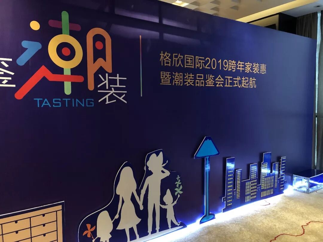 微信图片_20181225173849.jpg