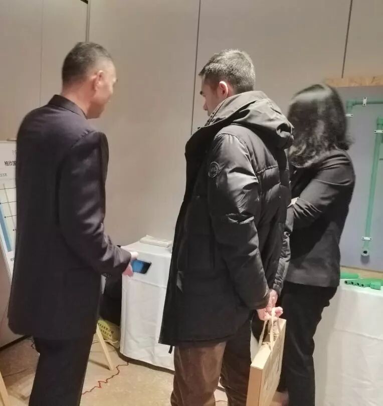 微信图片_20181225095130.jpg