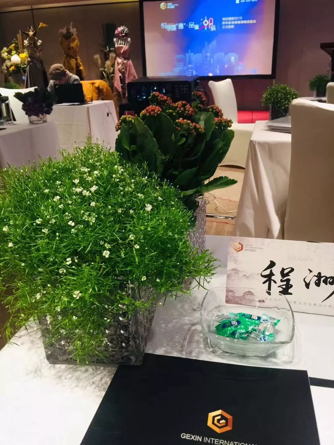 微信图片_20181225094827.jpg