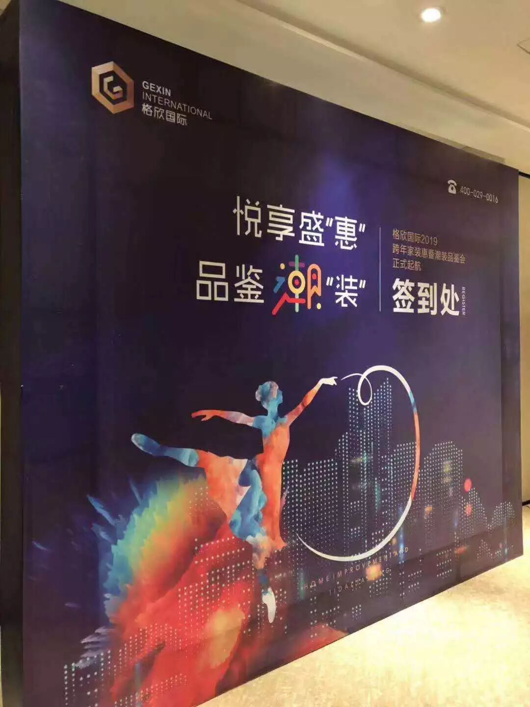微信图片_20181225142122.jpg
