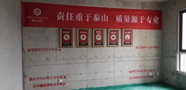 微信图片_20180616142412.jpg