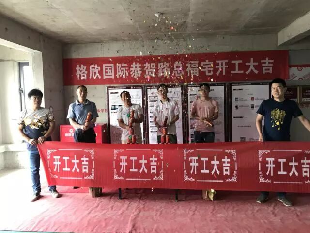 微信图片_20180620090852.jpg