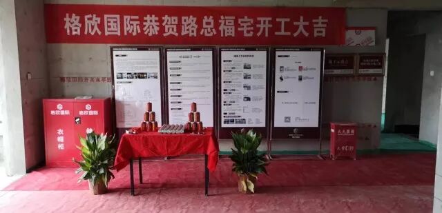 微信图片_20180616142408.jpg