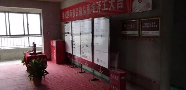 微信图片_20180616142351.jpg