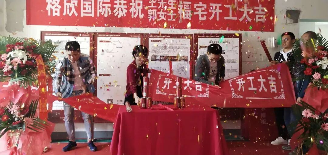 微信图片_20180921091804.jpg