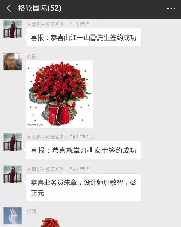 微信图片_20180605104659_meitu_7.jpg