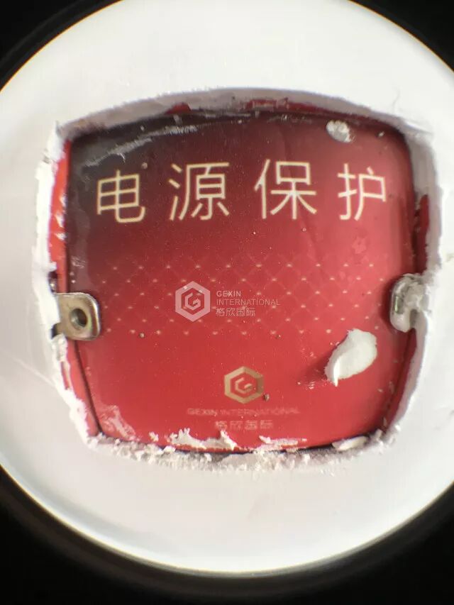 微信图片_20180523135742_meitu_10.jpg