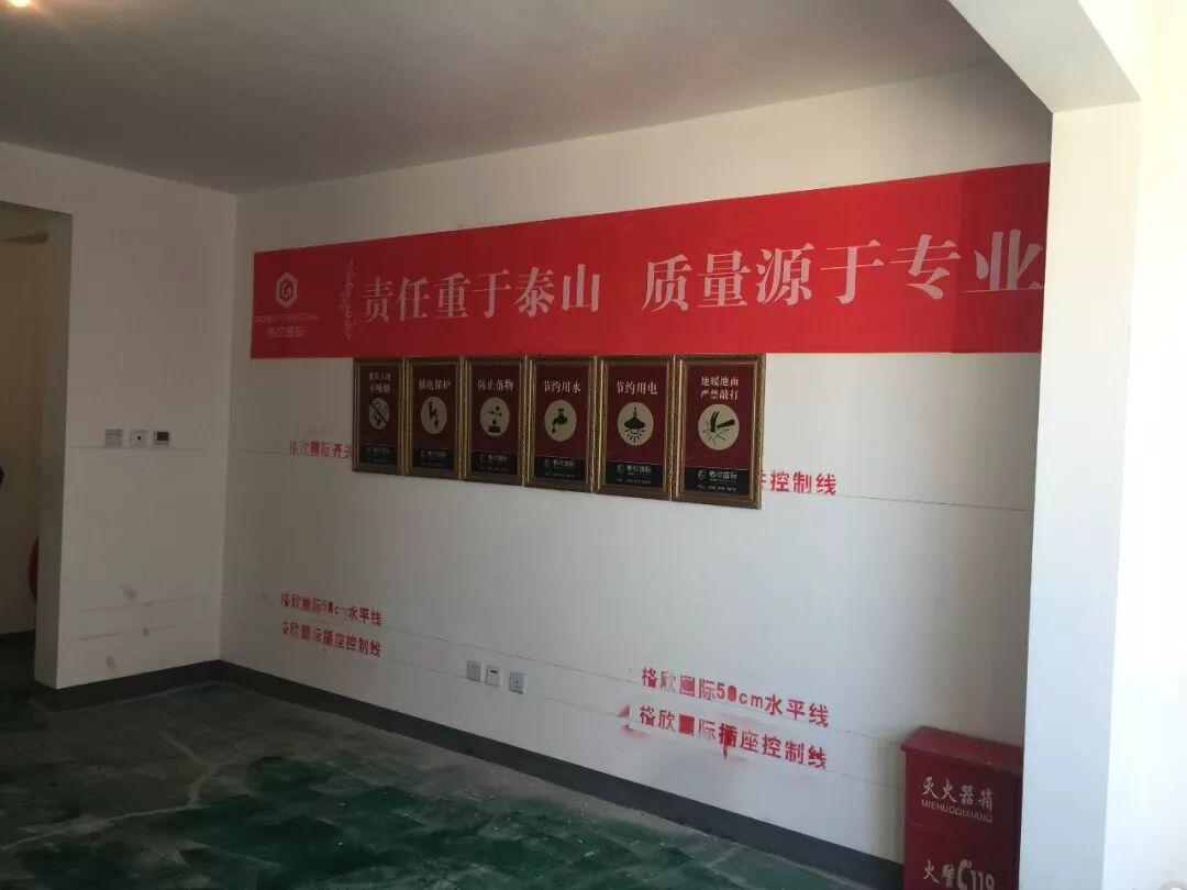 微信图片_20171102094536.jpg